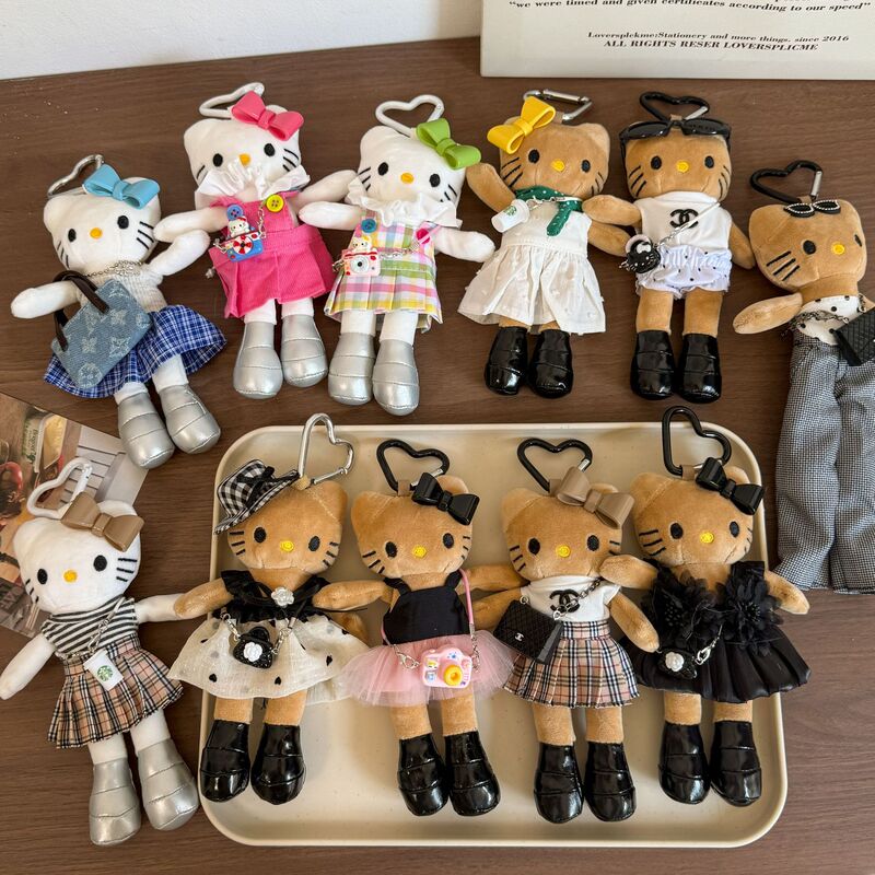 New Long-Legged Kitty Bag Pendant, Cute Plush Toy Charm, Keychain in a Small Chanel Style New Long-Legged Kitty Bag Pendant, Cute Plush Toy Charm, Keychain in a Small Chanel Style
