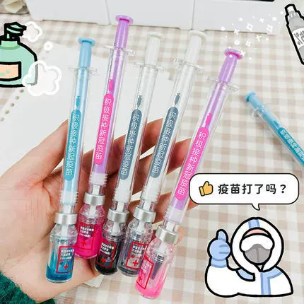 新冠疫苗笔针管中性笔水笔签字笔黑色笔超萌少女心可爱创意造型笔