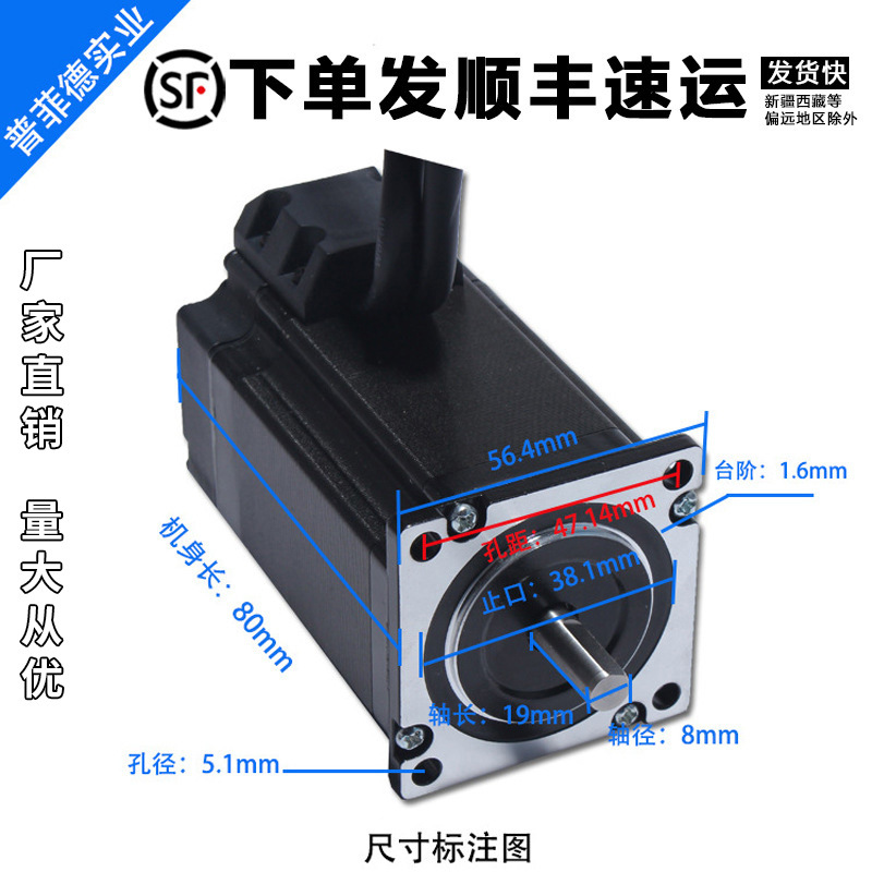 57 57HSE2N 57HSE3N 2 2N 3N 57-57hse2n-57hse3n-2-2n-3n