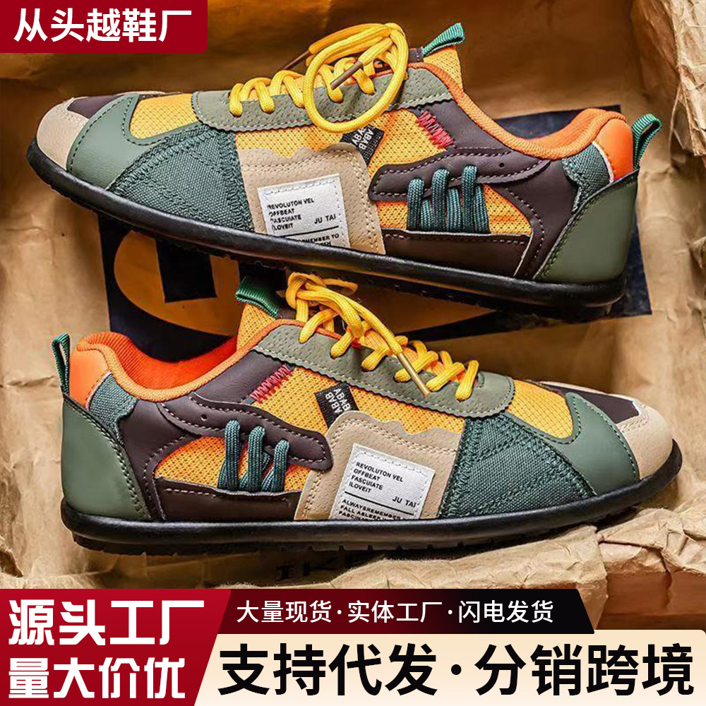 Summer breathable sports two-tone trend lightweight GAT shoes for…