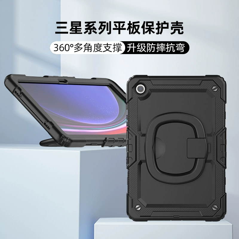 Подходящий для планшета A9plus Samsung Galaxy tab защитный чехол S6lite защитный кейс S10FE силикон A7 зеркало