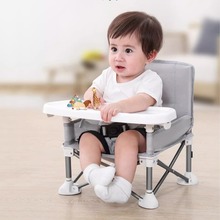 Portable Foldableoutdoor baby Eating Chair儿童宝宝吃饭餐椅