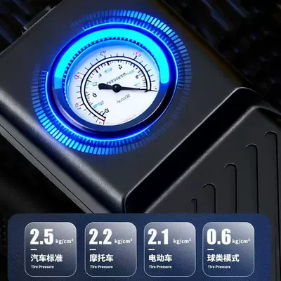 Hava nasosu Lithium Battery, High-Power, Portable