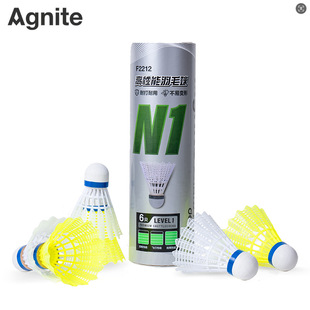 Deli Angnet F2212 Nylon Badminton Nylon Material Bench Fiber Ball Head Stable, Durable and Durable 6 Prices