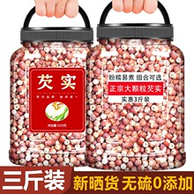 ���r�ؑc�͌���؛500g�ؼ���ș����Ʒ�u�^����؛�Č�޲������Ƿ��