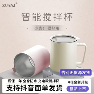 ���Sֱ�l 荼�4���¿�ȫ�ԄӔ��迧�ȱ�Դ�^���l����R�˱����׷�