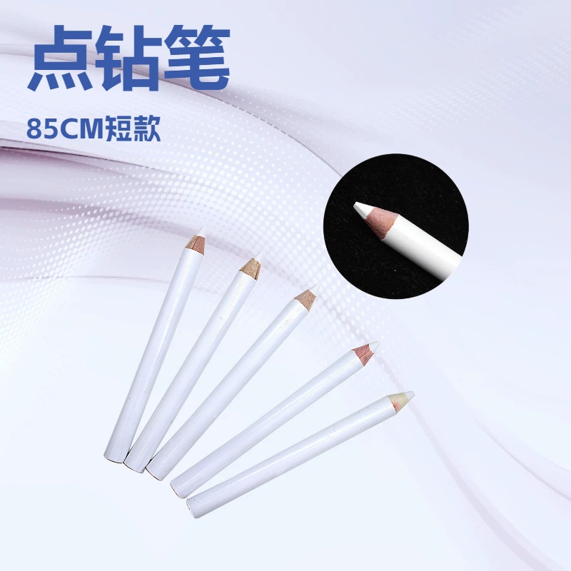 Beauty nail stick drill tool drill pen suction drill white pencil drill crayon diamond drawing tool pattern drill pen