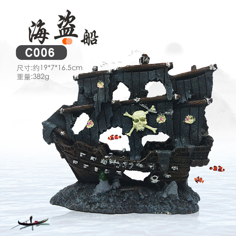 Acuario, pecera submarina, paisaje de resina, barco pirata, restos de esqueleto, artesanía del naufragio, barco roto, escondite, adornos