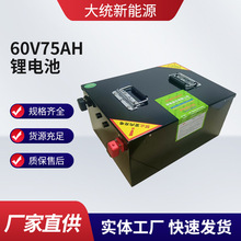 Sl60V75AH늳 ݆늄܇늳F늳ؽM