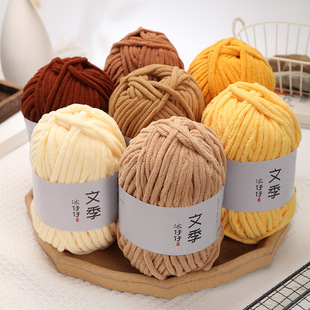 �����м����l���F�ֹ�����DIY�h��Ь��żñ�Ӈ����������侀���l