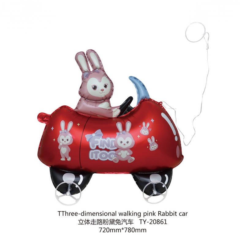 批发新款滑轮气球儿童布置网红夜市摆摊玩具发光卡通走路动物夜光|undefined