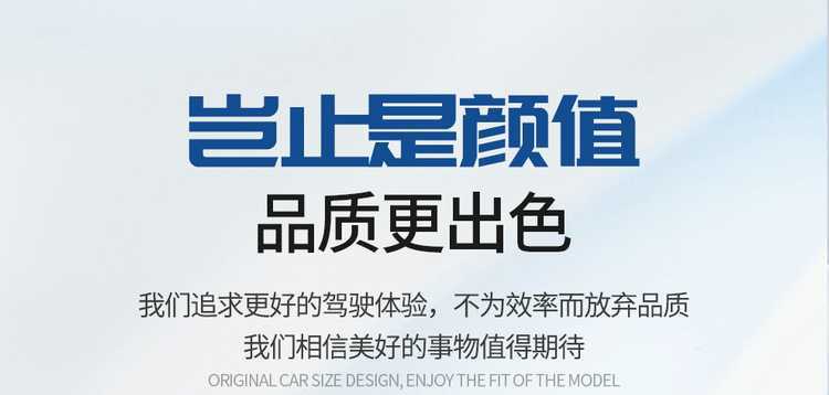 Changan third-generation CS55plus special car seat covers, universal for all seasons, full-coverage seat cushions, second-generation leather seat covers