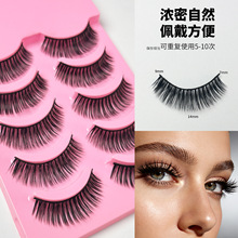 �ζ乫�� Ũ�ܽ�ëcos��ħ��������ŷ������ű�һ������̨806��
