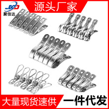 Դ�^�S�� ���P䓊A�����·��A�ӱ��A�� �L����ѝ�A����ѝ�A�̶�