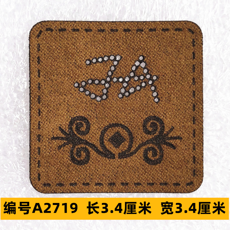 Sombrero, pantalón, equipaje, ropa para bebés, ropa para mascotas, ropa para niños, accesorios de ropa, etiquetas de tela, insignias, accesorios de marca registrada 4 muestras