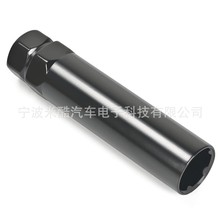 汽车改装轮毂拆卸套筒6花7花螺母套筒汽车改装工具跨境通用产品