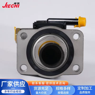 Jyun I Light – Shiyong Brake master cylinder