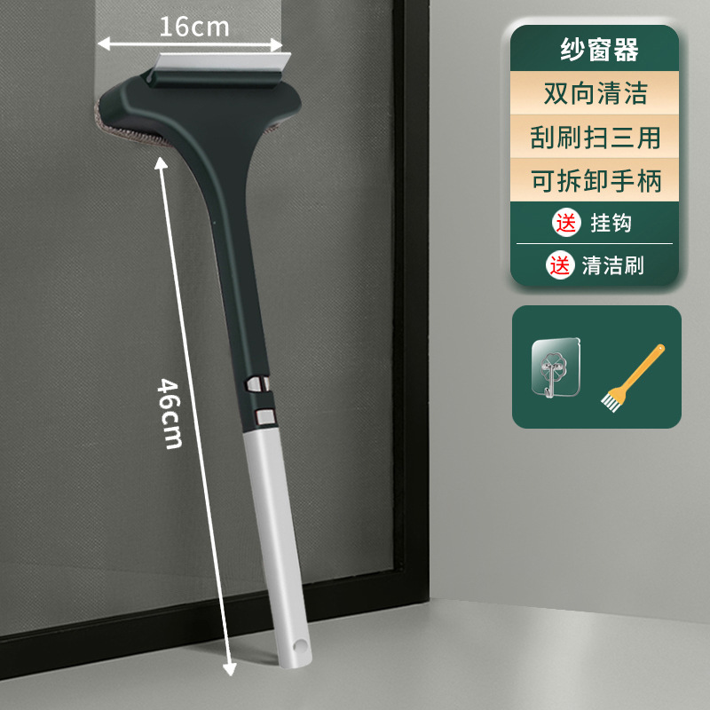 O1CN016HIYhe1Z7NAz1Wao6_!!2213