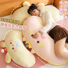 ��Ͱ���ͨ�����L�l�������^���|Ů����˯�A�����^˯�X����