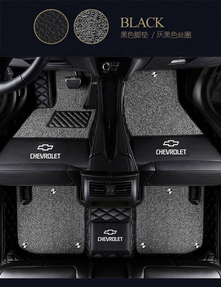 Suitable for Chevrolet Cavalier, Cruze, Malibu XL, Equinox, Trax, and Monza full-coverage car floor mats