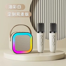k12话筒音响一体无线麦克风K歌蓝牙音箱家用全民唱歌儿童家庭ktv