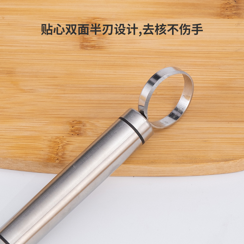 主图_0009_组 3 拷贝