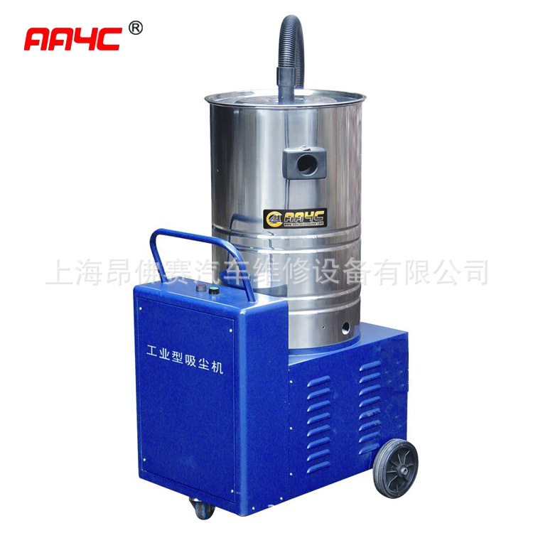 昂佛赛工业型吸尘机
