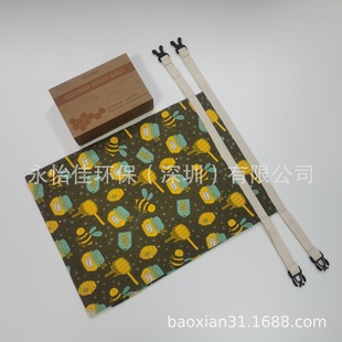 �羳ʳƷ����Ϟ����������؏�ʹ��ˮ���Ʊ��r�����rĤ���R�d