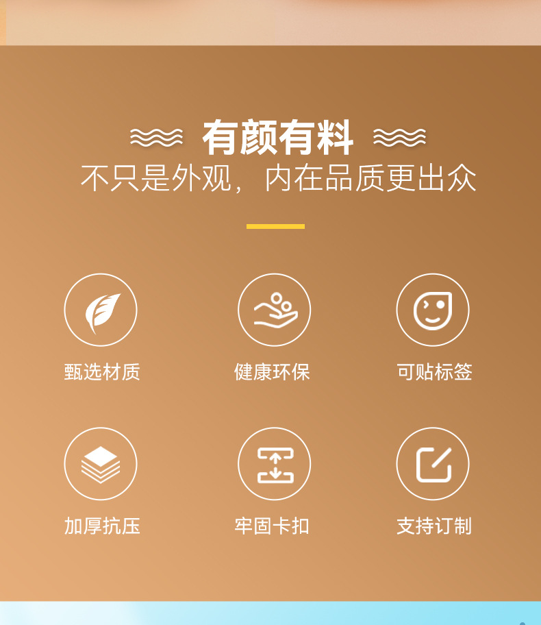 详情页_02.jpg