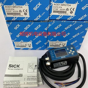 SICK���� AOD1-MR27D4�mƫ��̖�Ŵ���