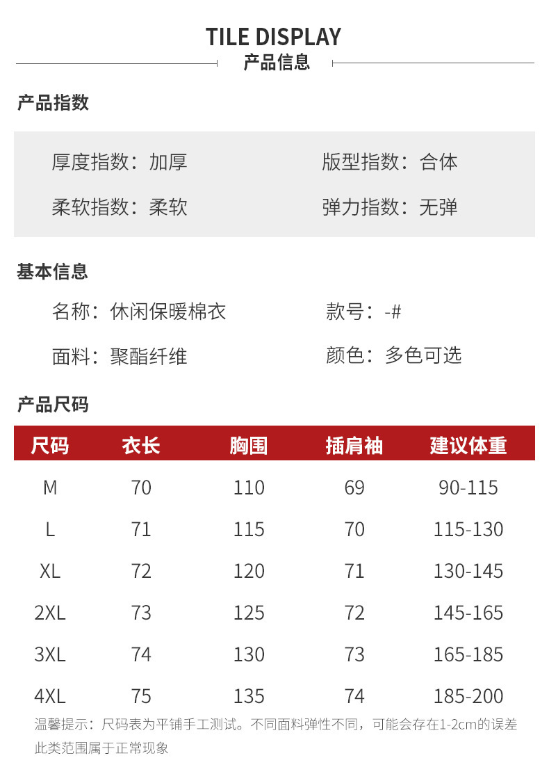 1_10.jpg?x-oss-process=image/format,png