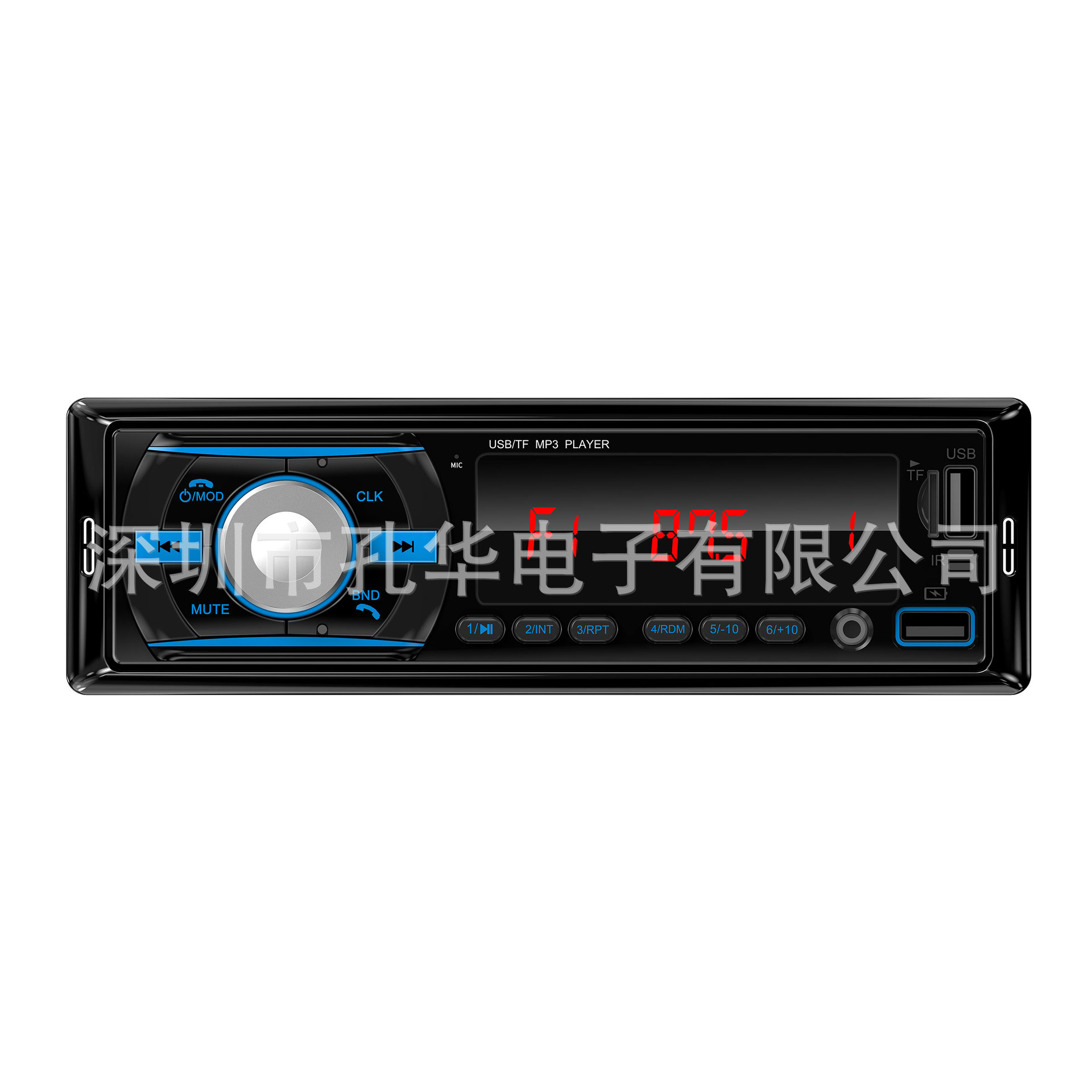 小功率1028功放汽车收音机车载MP3播放器FM发射器USB充电插卡机