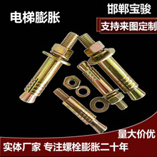 �Cе��Û��˨ �����Û܇��������Û�P�܇�ޱڻ���Û�ݽz˨