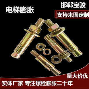 �Cе��Û��˨ �����Û܇��������Û�P�܇�ޱڻ���Û�ݽz˨