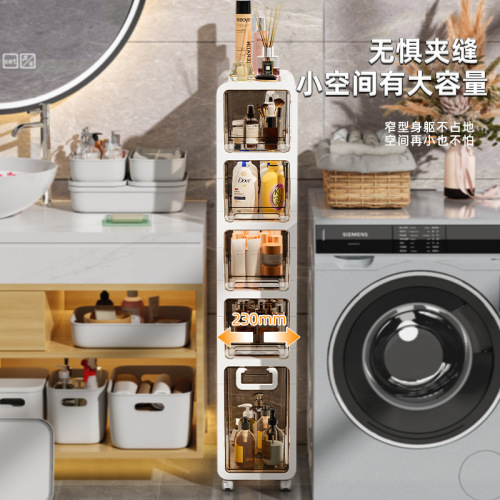 Bathroom storage rack toilet bathroom narrow gap storage cabinet floor gap shelf toilet narrow edge gap storage cabinet