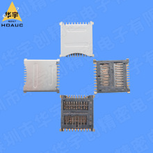 ����һ���� SMT  (TF+UFS+UHS �� MICRO SD)12.3x13.65x1.6H����