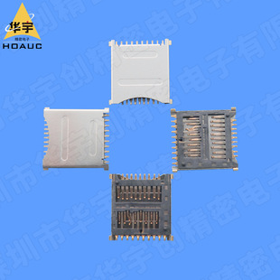 ����һ���� SMT  (TF+UFS+UHS �� MICRO SD)12.3x13.65x1.6H����