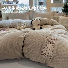 ��ͨС���ﶬţ�̽që�q�����ļ��׼Ӻ��p��ɺ���q���ױ�ů������