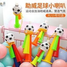 �����K���泬�ᳬ�ǳ��峬���籭���͑�Ԯ�\�ӕ�2026���籭����