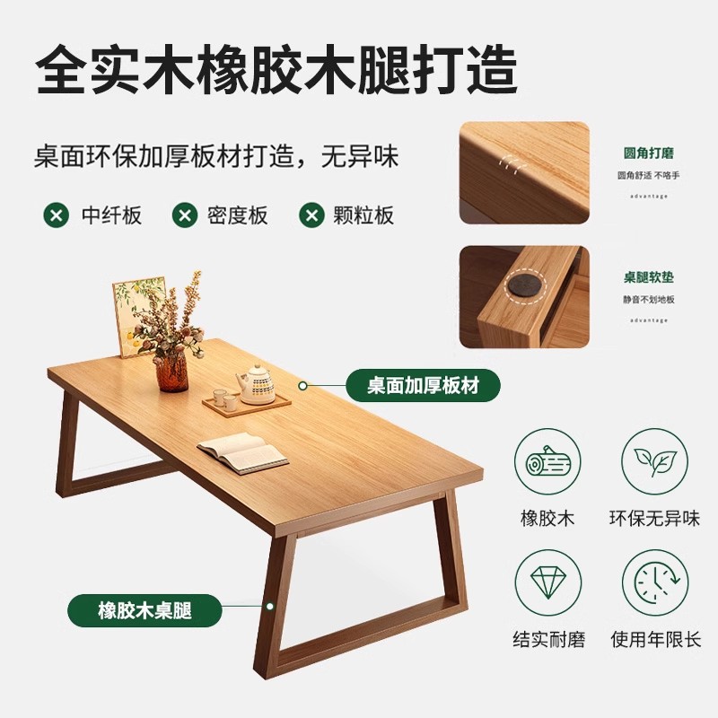 Mesa y silla de comedor combinación moderna simple y práctica de madera maciza pequeña casa 2025 nueva sala de estar una mesa de cuatro sillas mesa de comedor