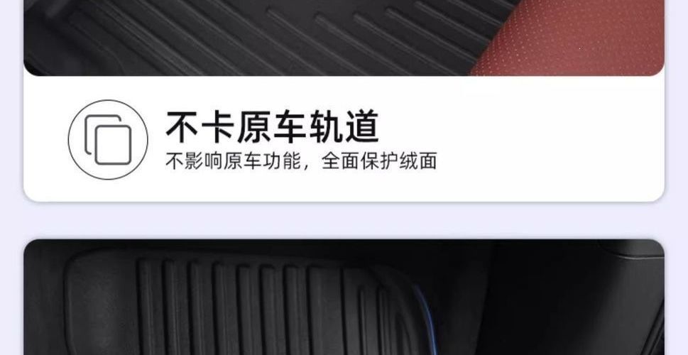 Cayenne car floor mats, Porsche Cayenne floor mats, upTPE model, fully specialized for new energy vehicles, ecoenne11 black