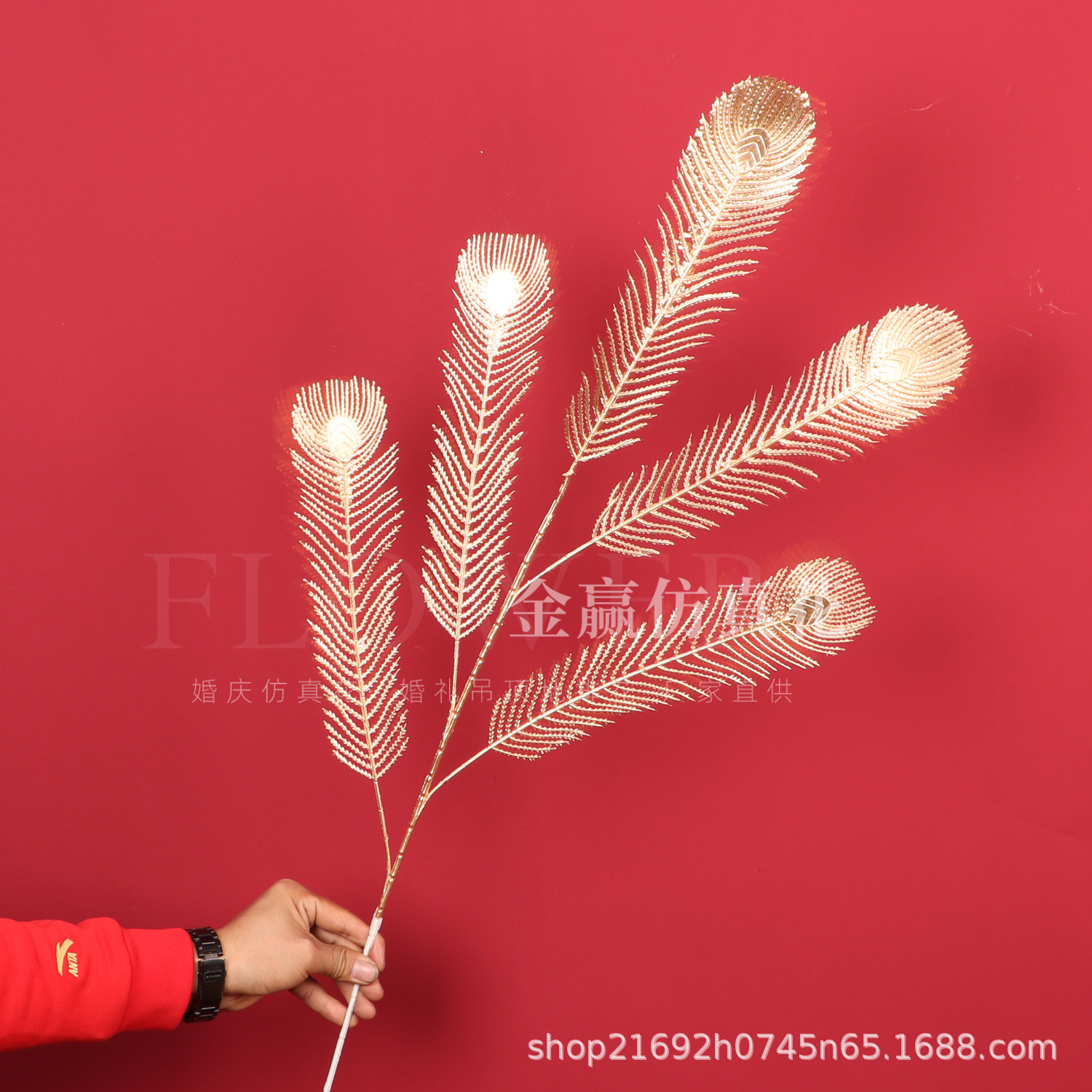 Flor de simulación dorada Phalaenopsis flor dorada de Año Nuevo 3 hortensias de madera flor de plástico dorado hoja dorada material de flor dorada