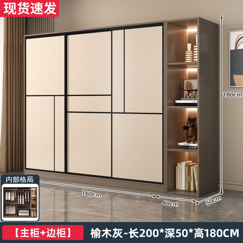 衣柜卧室家用简易出租房用组装新款2025爆款推拉门小户型儿童衣橱|undefined