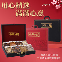 U~˅r؛YдBخa﹝؛͸ĸL݅ƷY