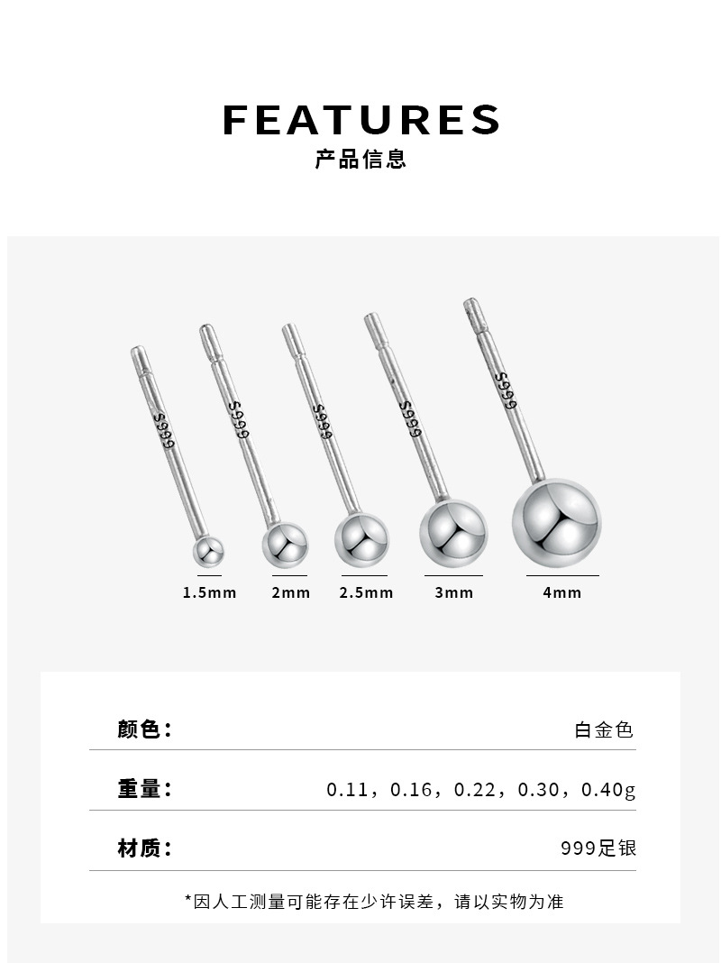 D-_11-9_YC6580E_详情页_06.jpg