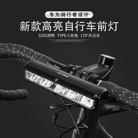 自行车装饰;自行车灯;自行车包