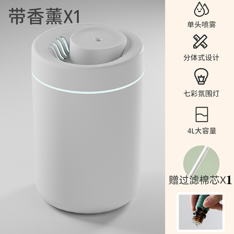 Hogar humidificador dormitorio Mute gran capacidad niebla escritorio humidificador purificación de aire materno y niño aromaterapia máquina regalo