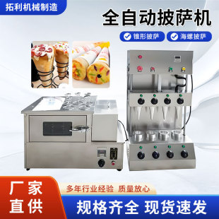 ����ȫ�Ԅ���Ͳ���_�C��������������Ͳ���_���D�������_���͙C