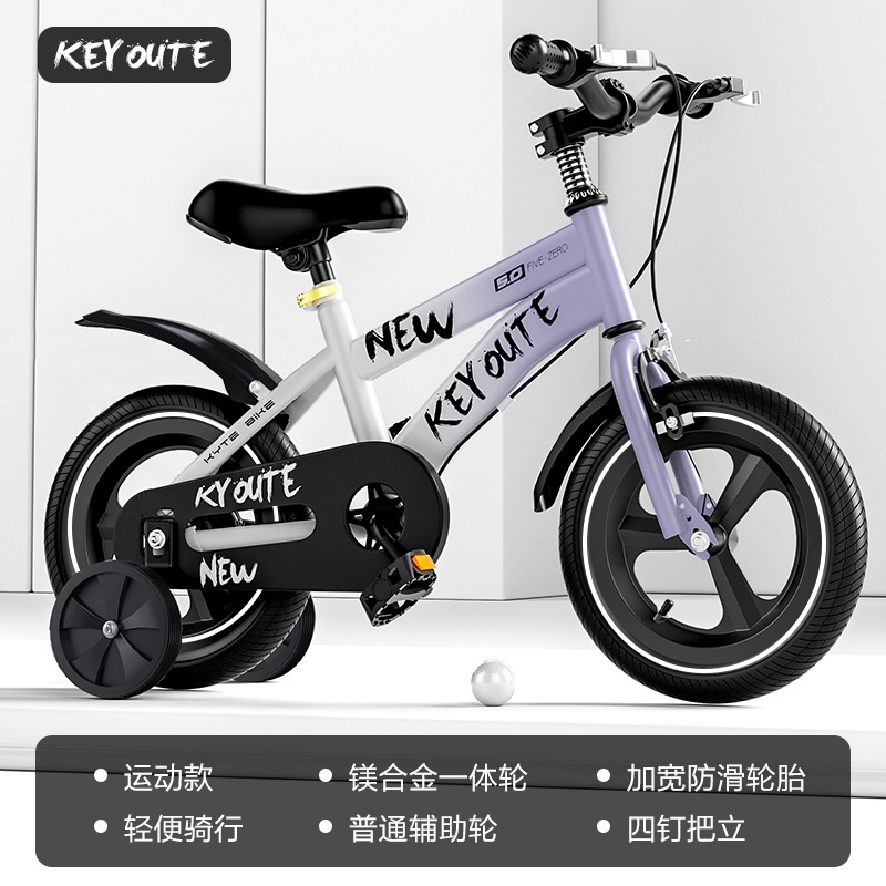 Bicicleta infantil con ruedas de entrenamiento, apta para edades de 6 a 12 años, disponible en 12-14-16-18 pulgadas.