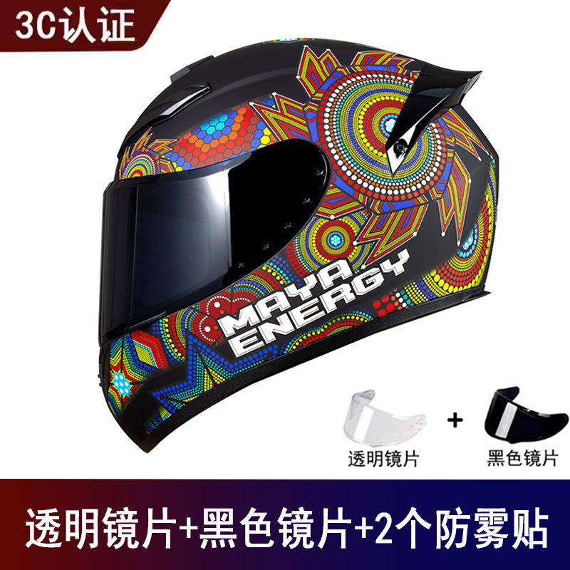 Riding Helmet | Universal Motosiklet kaskı (dəbilqə) - matte-black-mayan-power-free-black-visor-clear-visor-anti-fog-film-x2-s